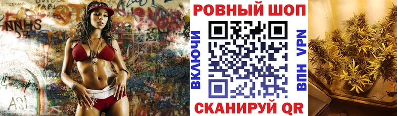 Магазины продажи наркотиков Чехов MDMA  Галлюциногенные грибы  ГАШИШ  Меф мяу мяу  COCAIN  ТГК  Каннабис 