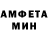 Кетамин VHQ Alexandros Nosak