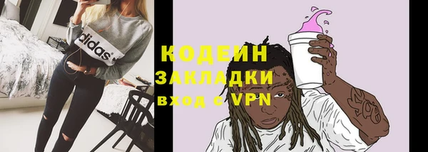 таблы Арсеньев