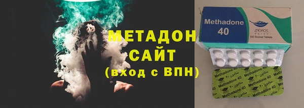 COCAINE Тайга