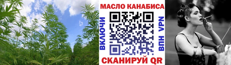 хочу   Чехов  Дистиллят ТГК вейп с тгк 