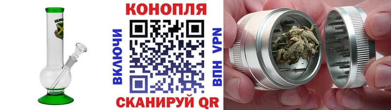 Каннабис планчик  Чехов 